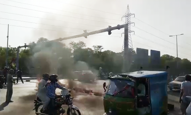 PPP workers in Lahore protested